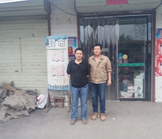 萬杰饅頭機(jī)，給我們帶來的福音